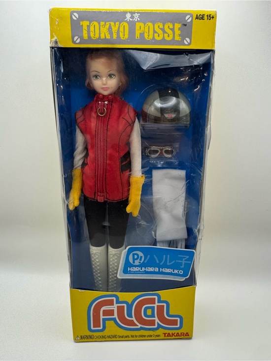 Tokyo Posse Other - RARE Vintage Tokyo Posse FLCL Fooly Cooly Haruhara Haruko Doll